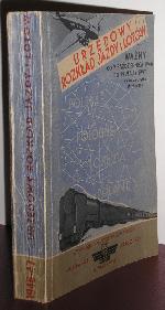 Rozkład jazdy PKP obowiązujący w okresie 1946-47, okładka. Pod numerem 184 występuje w nim linia zielonogórsko - szprotawska.